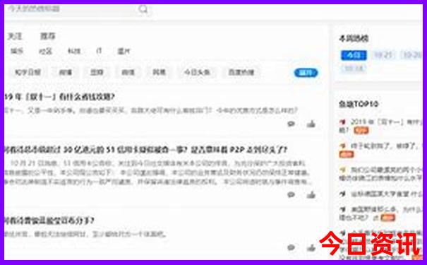 广西暑期旅游推荐
